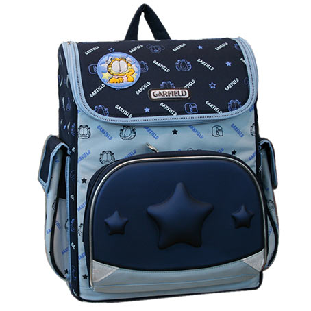 Schoolbag - PNG image with transparent background