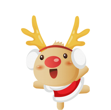 Santa Claus's Reindeer - PNG image with transparent background